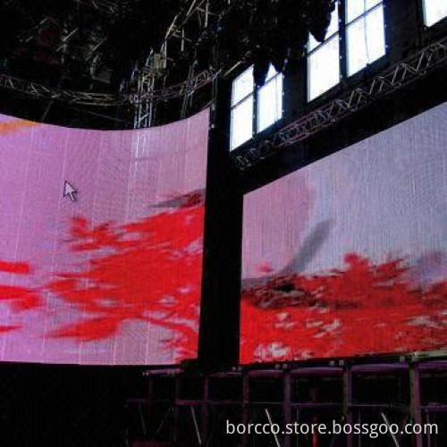 Venus P25 Outdoor LED Curtain Screen with Highest Price Performance Ratio